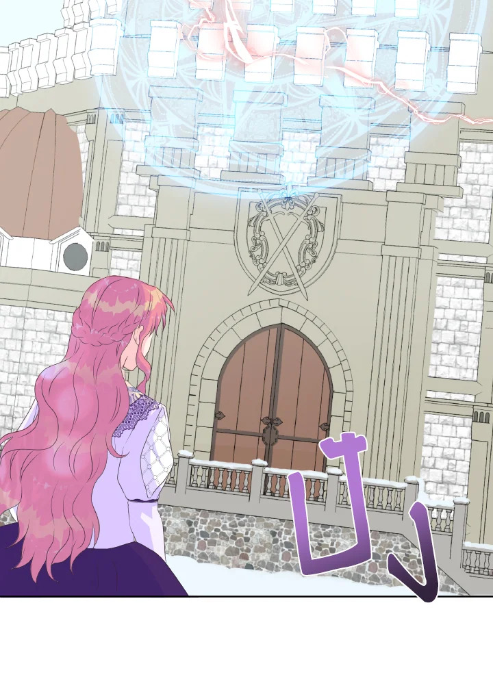 Don’t Trust the Female Lead 13 56